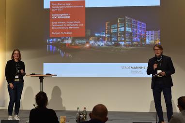 StartupWirts